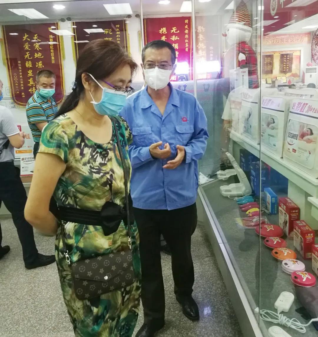 成都彩虹集團順利通過國家3C認證監(jiān)督檢查
