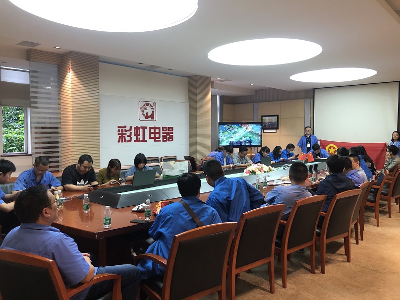 成都彩虹集團(tuán)七彩青年俱樂部之“王者榮耀”電競(jìng)比賽圓滿成功