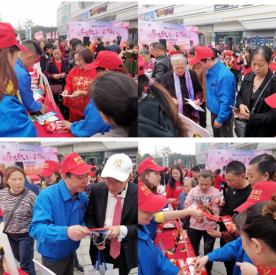 成都彩虹集團行政黨支部攜手團結社區(qū)黨委開展“孝老敬親 幸福生活”慶重陽公益活動