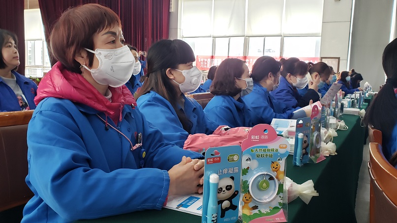 成都彩虹集團(tuán)工會舉辦“關(guān)注健康管理 享美麗自信人生”婦女節(jié)專題講座